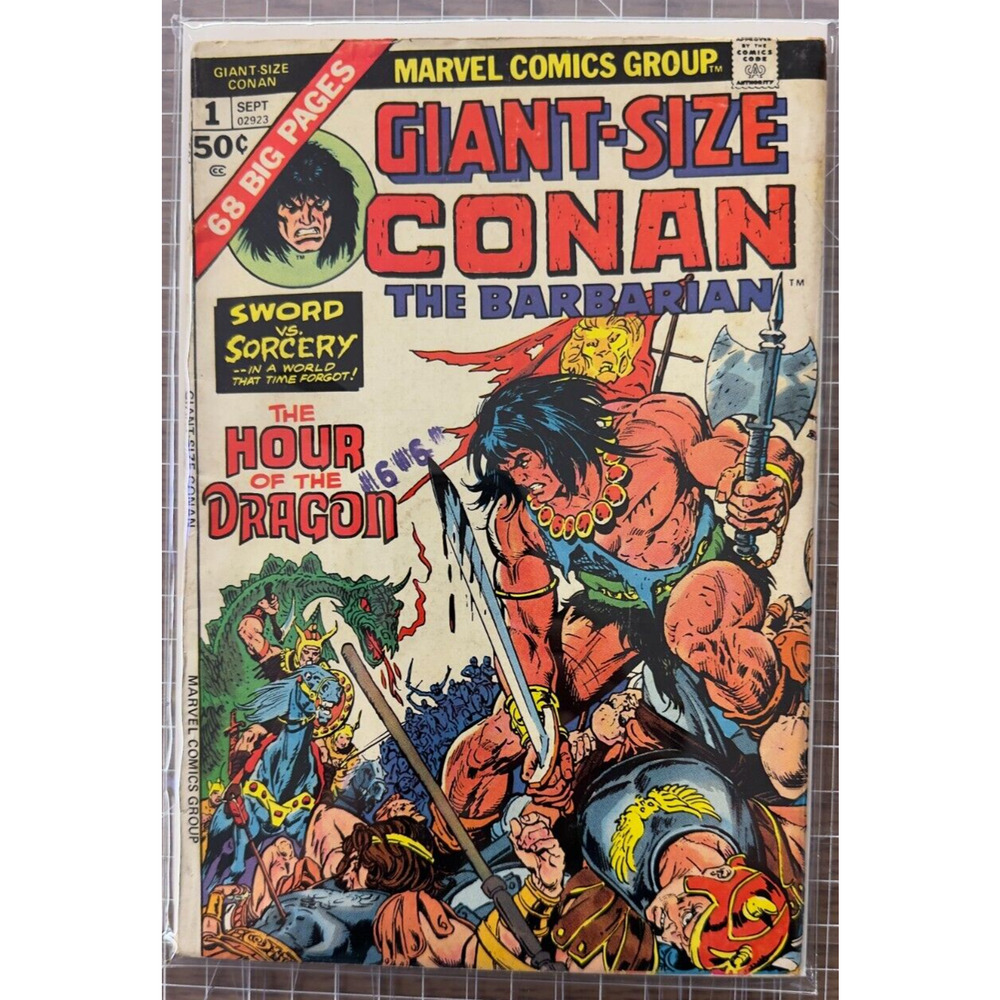 GIANT-SIZE CONAN THE BARBARIAN # 1 MARVEL Comic 1974 1ST BELIT 2.5-3.5 misprint